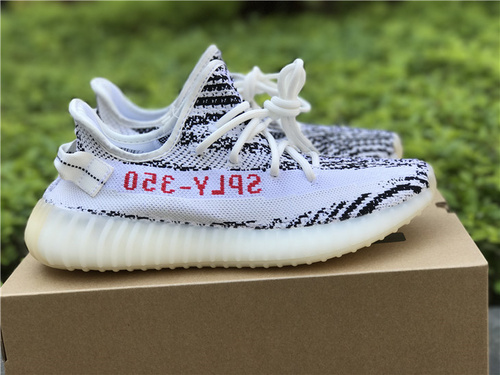Yeezy V2 BASF_ original white zebra color matching_ 36 --- 46.5-b5c1a747